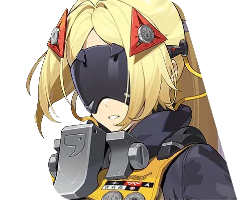 Trigger